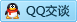 QQ在线咨询243073173